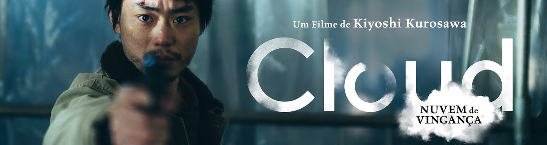cloud