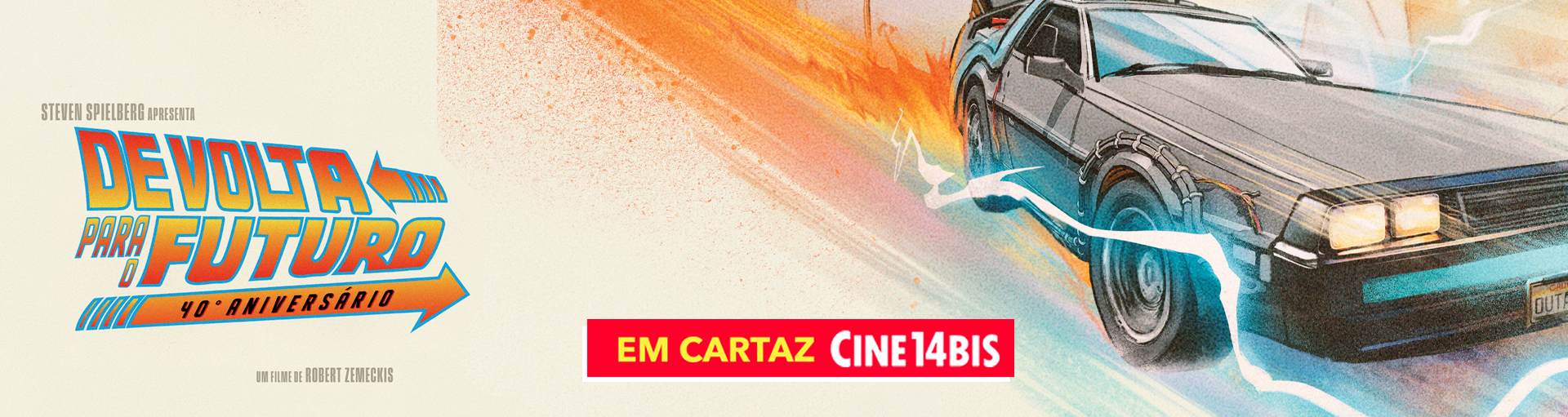 de volta para o futuro