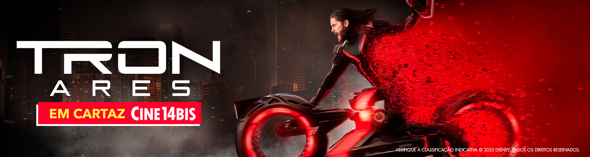 tron