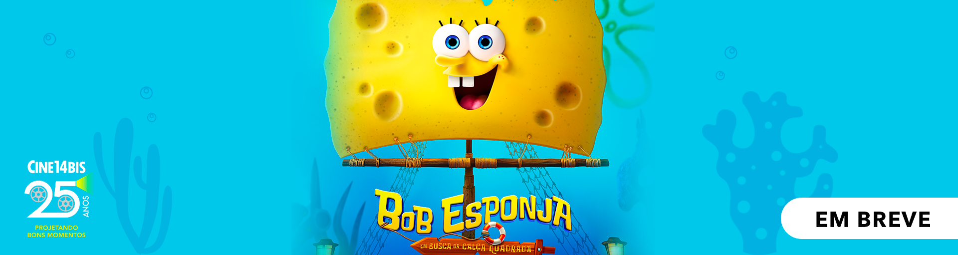 Bob esponja